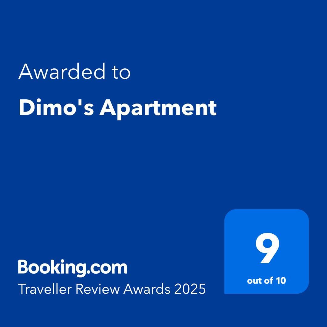 ליטוחורון Dimo'S Apartment מראה חיצוני תמונה